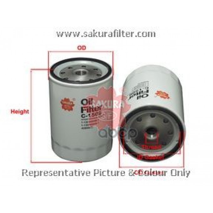Фильтр масляный HCV C1506