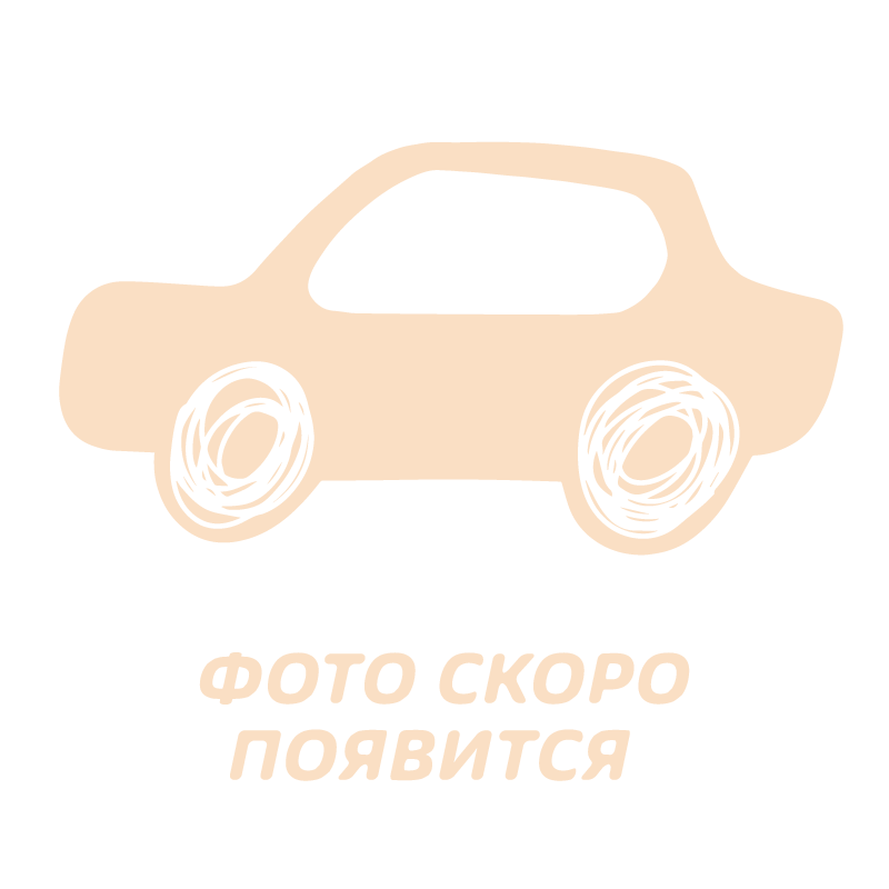 Сушилки для белья